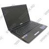 ASUS X53U <90N58Y1-28W125-3RD13AC> E350/2/320/DVD-RW/WiFi/Win7HB/15.6"/2.35 кг