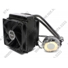Antec Kuhler H2O 920 вод.охл. (4пин, 775/1155/1366/AM2/AM3/FM1, 27.4дБ, 700-2400об/мин,Cu+Al)