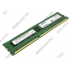 Crucial <CT12872BA1339> DDR-III DIMM 1Gb <PC3-10600> CL9 ECC