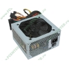Блок питания 650Вт Aerocool "VP-650" ATX12V V2.0 (20/24+4/8+6/8pin, вентилятор d120мм) (oem)