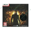 Игра "Deus Ex. Human Revolution", рус. (1СD, jewel) 