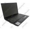 Lenovo B560 <59306207> i3 370M/3/320/DVD-RW/310M/WiFi/BT/Win7HB/15.6"/2.36 кг