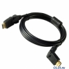 Кабель Sven HDMI 19M-19M V1.3 Rotate,1.0M