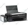 Струйный принтер Epson "Inkjet Photo L100" A4, 5760x1440dpi, черный (USB2.0) 