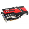(ДУБЛЬ) Видеокарта Asus PCI-E ATI EAH6770 DC SL/2DI/1GD5 EAH6770 1024Mb DDR5 850/4000 DVI+HDMI+VGA (ДУБЛЬ ИСПОЛЬЗОВАТЬ 635549)