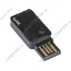 Сет.адаптер Wi-Fi 150Мбит/сек. ZyXEL "NWD2105 EE" 802.11b/g/n (USB2.0) (ret)