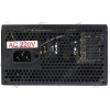 Блок питания Gigabyte <GE-C500P-C2> 500W ATX Black (24+4+6//8пин)