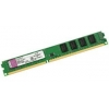 Память DDR3 2Gb 1333MHz Kingston (KVR1333D3S8N9/2G) RTL Non-ECC CL9 DIMM