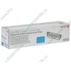 Картридж Xerox "106R01473" (голубой) для Phaser 6121MFP 