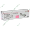 Картридж Xerox "106R01474" (пурпурный) для Phaser 6121MFP 