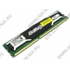 Crucial Ballistix <BL25664BA160A> DDR-III DIMM 2Gb <PC3-12800> CL10