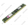 Kingston <KVR1333D3LS8R9SL/2G> DDR3 DIMM 2Gb <PC3-10600>  ECC Registered with Parity,  Low  Profile  CL9