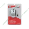 "Мышь" Genius "ScrollToo 901 Wireless Notebook Mouse" оптич., беспров., 2кн.+скр., серебр.-черный (USB) (ret)
