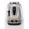 Кофемашина Saeco Xsmall HD8745/09 белый 1400Вт