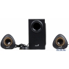 Колонки Genius SW-2.1 800, 20W RMS, black with yellow