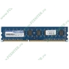 Модуль памяти 2ГБ DDR3 SDRAM Silicon Power "SP002GBLTU133V02" (PC10600, 1333МГц, CL9) (oem)