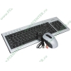 Комплект клавиатура + мышь A4Tech "Wireless Desktop Padless 7500N", беспров., серебр.-черный (USB) (ret)