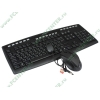 Комплект клавиатура + мышь A4Tech "Wireless Desktop Padless 9200F", беспров., черный (USB) (ret)