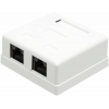 Lanmaster TWT-SM2-4545-WH