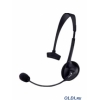 Наушники с микрофоном Genius HS-110S, Black