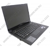 Lenovo Idea Pad V470c <59309287> Pent B940/2/320/DVD-RW/WiFi/Win7HB/14"/2.06 кг