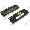 Corsair Vengeance <CMZ4GX3M2A2000C10> DDR-III DIMM 4Gb KIT 2*2Gb <PC3-16000>