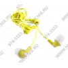 Наушники Panasonic RP-HJE120E-Y <Yellow> (шнур 1.1м)