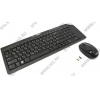 ss Multimedia Set(Кл-ра,USB,FM+Мышь,3кн,Roll,USB,FM)<90XB2-300KM-00060>