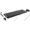 A4Tech V-Track Wireless <7200N (GL-100+G3-630N)> (Кл-ра М/Мед,USB, FM+Мышь, 3кн, Roll,  USB, FM)