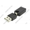 Переходник USB AF--> USB AM поворотный в  двух плоскостях