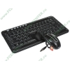 Комплект клавиатура + мышь A4Tech "Wireless Desktop Padless 7600N", беспров., черно-серебр. (USB) (ret)