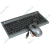 Комплект клавиатура + мышь A4Tech "Wireless Desktop Padless 7700N", беспров., серо-черный (USB) (ret)