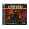 Игра "Making History II. Другая война", рус. (1СD, jewel) 