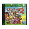 Игра "Веселый фермер 2.", рус. (1CD, jewel) 
