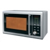 Микроволновая печь Supra MWS-4023