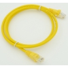 Патч-корд cat5E molded 1м желтый RJ-45 (m)-RJ-45 (m) (мин.кол.10)