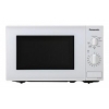 Микроволновая Печь Panasonic NN-SM221WZPE 20л. 800Вт белый