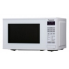 Микроволновая Печь Panasonic NN-ST251WZPE 20л. 800Вт белый