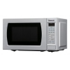 Микроволновая Печь Panasonic NN-ST271SZPE 20л. 800Вт серебристый