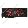 Видеокарта PCI-E 1280МБ Gainward "GeForce GTX 570" 2357 (GeForce GTX 570, DDR5, 2xDVI, HDMI, DP) (ret)