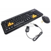 A4-Tech Super 15 Wireless Gaming Combo<G1000A (GK-300A+XG-760)>(Кл-ра М/Мед, USB, FM+Мышь, 7кн, Roll, USB, FM)