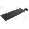 Genius SlimStar 8010 Wireless Combo Black  (Кл-ра,USB,FM+Мышь3кн, Roll,Optical,USB,FM)