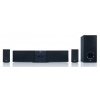Саундбар LG HLT55W 5.1Ch DVD 450W Wall-mountable Wireless sub-woofer DVD/DivX/Mp3/WMA Full HD USB