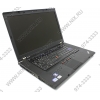 ThinkPad W520 <4284ET6> i7 2820QM/8/500/DVD-RW/2000M/Quadro2000M/WiFi/BT/Win7Pro/15.6"/2.85 кг
