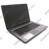 Lenovo IdeaPad Y470 <59312976> i5 2430M/4/500/DVD-RW/GT550M/WiFi/BT/Win7HB/14"/2.28 кг