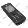NOKIA X1-01 Dark Grey (DualBand, LCD160x128@65K, MicroSDHC, MP3, FM, 91г)