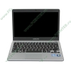 Мобильный ПК Samsung "NP300U1A-A01RU" (Core i3 2357M-1.30ГГц, 2048МБ, 320ГБ, HDG, LAN, WiFi, BT, WebCam, 11.6" WXGA, W'7 HB 64bit), серебр. 