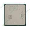 Процессор AMD "Athlon II X4 650" (3.20ГГц, 4x512КБ, HT2000МГц) SocketAM3 (oem)
