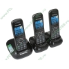 Радиотелефон Panasonic "KX-TG5513RUB", DECT, с опред.номера, 2 доп. трубки, черный 