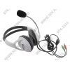 Наушники с микрофоном VCOM VHP5070 <White> (шнур 1.95м, с  регулятором громкости)